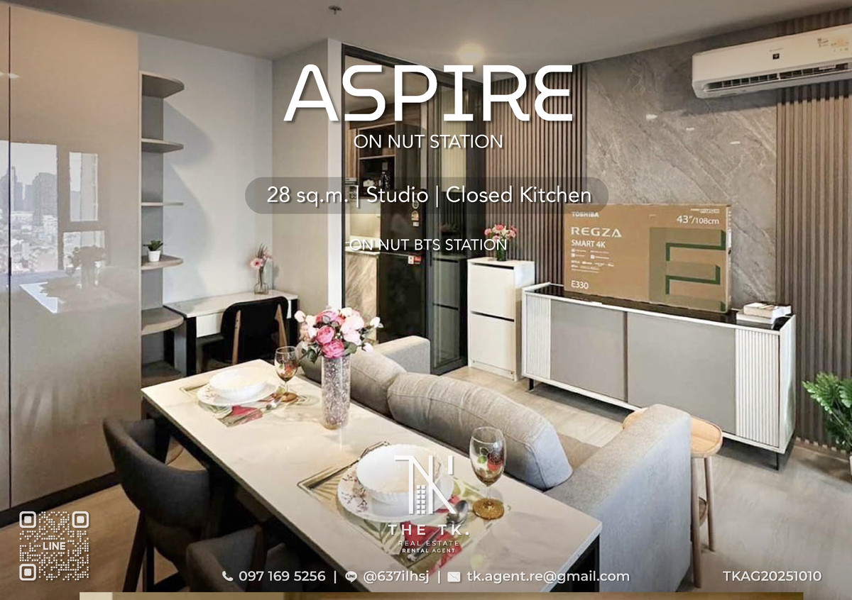 ให้เช่าคอนโดอ่อนนุช อุดมสุข : [THE TK.] ให้เช่า "ห้องใหม่แกะกล่อง" ใกล้ BTS อ่อนนุช Aspire Onnut Statation ตกแต่งสวย ครบ พร้อมเข้าอยู่ | ติดต่อคุณทีเค Line ID @637ilhsj