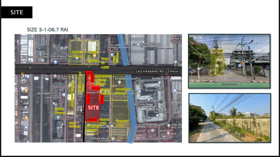 ขายที่ดินลาดกระบัง สุวรรณภูมิ : 🔥ขายด่วน🔥ที่ดินลาดกระบัง 18/1