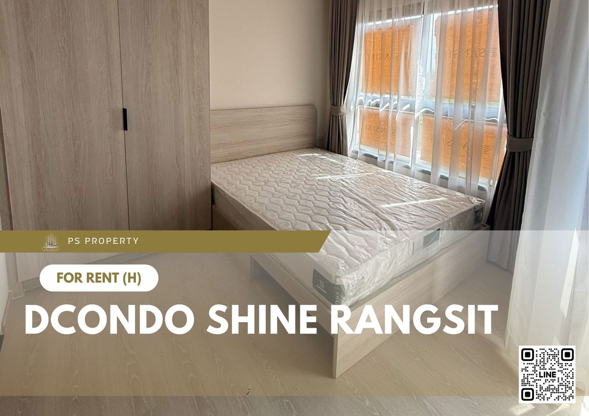 ให้เช่าคอนโดปทุมธานี รังสิต ธรรมศาสตร์ : ให้เช่า 📍 dcondo Shine Rangsit 📍 เฟอร์นิเจอร์ และ เครื่องใช้ไฟฟ้าครบ ใกล้ ม.ธรรมศาสตร์