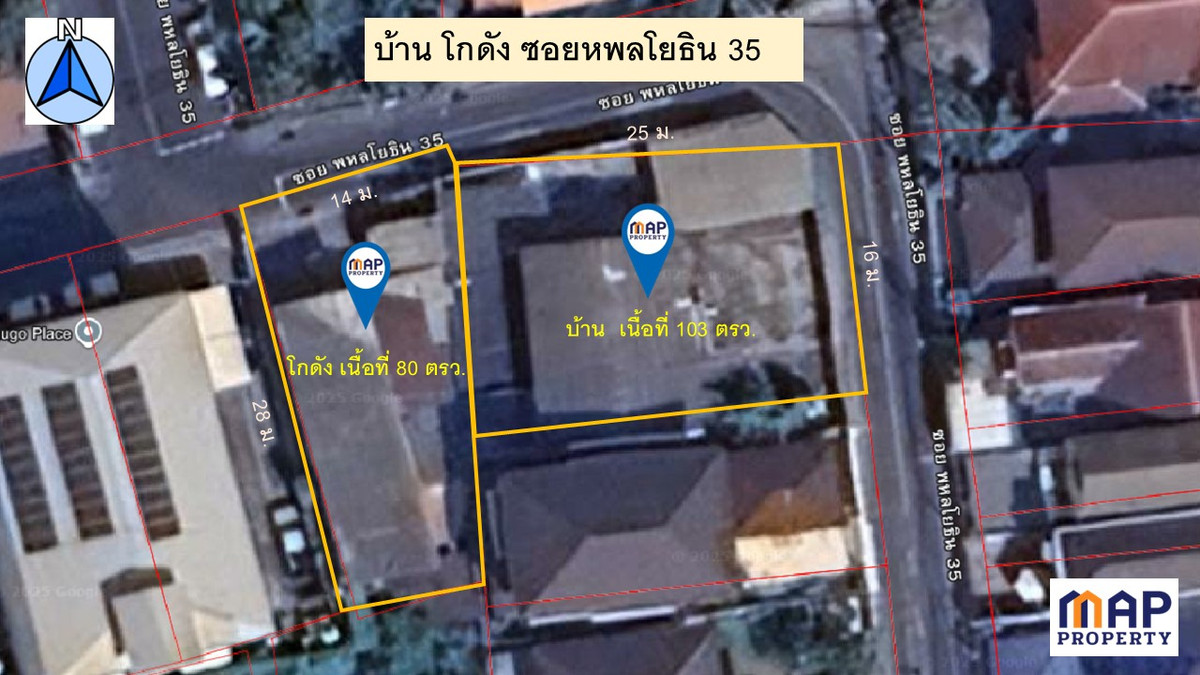 For SaleHouseSapankwai,Jatujak : Single house for sale, Soi Phahonyothin 35, city center area