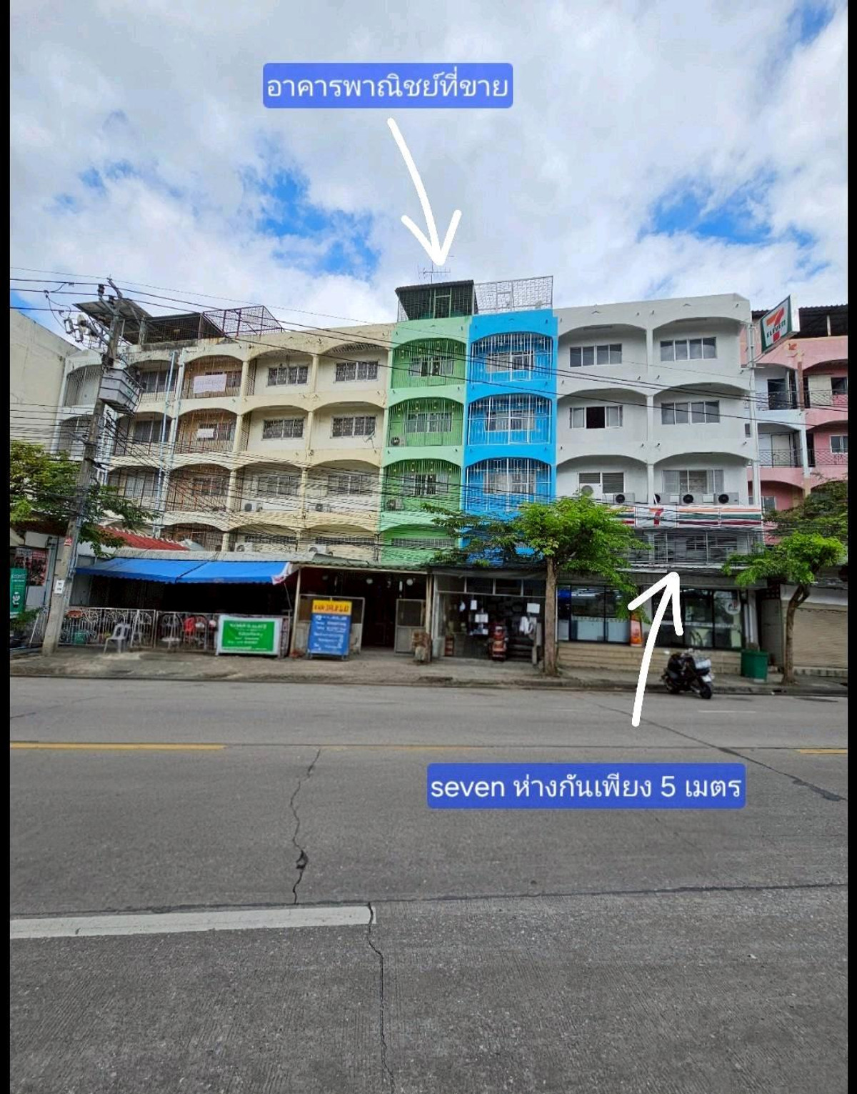 For SaleShop HouseBang kae, Phetkasem : 🏢 Commercial building for sale, 1 unit, 5 floors + mezzanine, 22.6 sq m., usable area 300 sq m., great location, next to the main road, along Khlong Phasi Charoen, north side, Phetkasem 69, Nong Khaem, Bangkok.