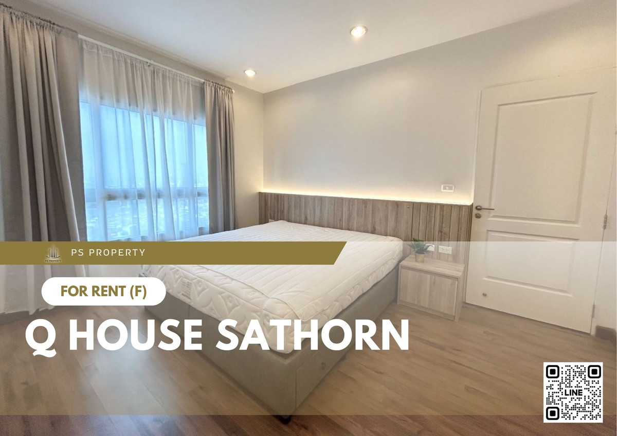 For RentCondoWongwianyai, Charoennakor : For rent 📍 Q House Sathorn 📍 2 bedrooms, 2 bathrooms, fully furnished and equipped with appliances