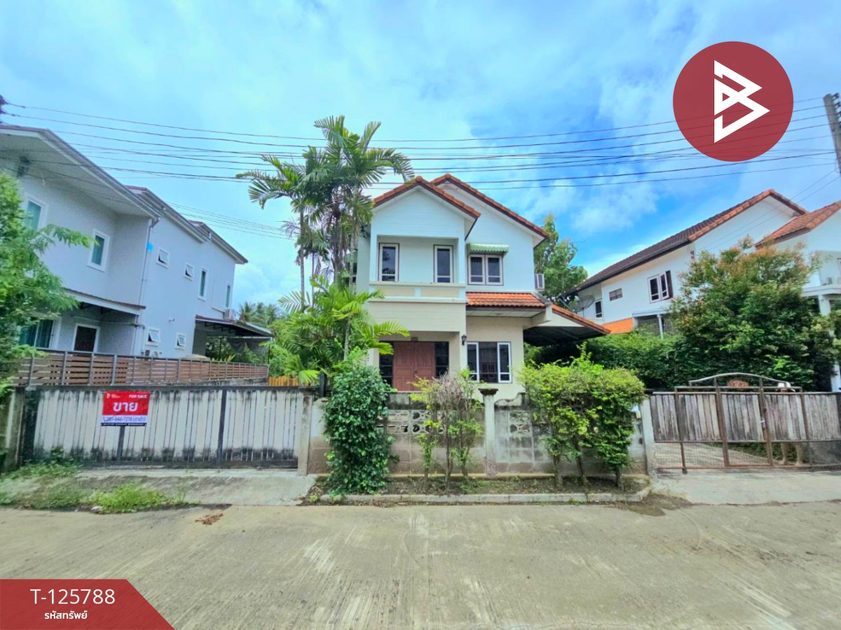 ขายบ้านสมุทรสงคราม : ขายบ้านเดี่ยว หมู่บ้านมนตรี การ์เด้นวิลล์ (Montri Garden Ville) บ้านปรก สมุทรสงคราม