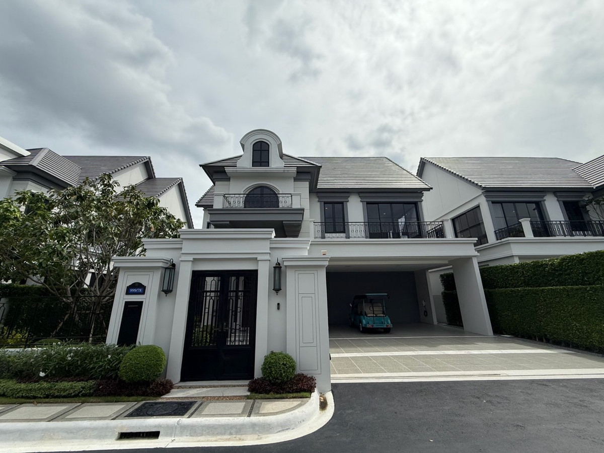 บ้านเกษตรศาสตร์ รัชโยธิน : ขาย/เช่า นาราสิริ พหล วัชรพล บ้านมือสอง ราคาดีกว่าโครงการ 