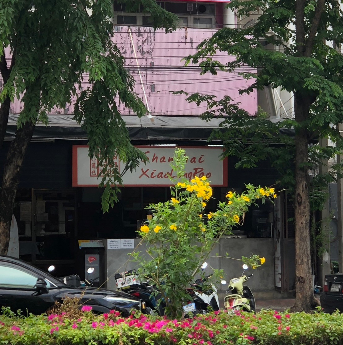 ขายอาคารพาณิชย์บางซื่อ วงศ์สว่าง เตาปูน :  ★ขายอาคารพาณิชย์ 2 คูหา ★พื้นที่ 42 ตรว. ★ทำเลดี เดินทางง่าย ติดตลาดบองมาเช่ ★ 