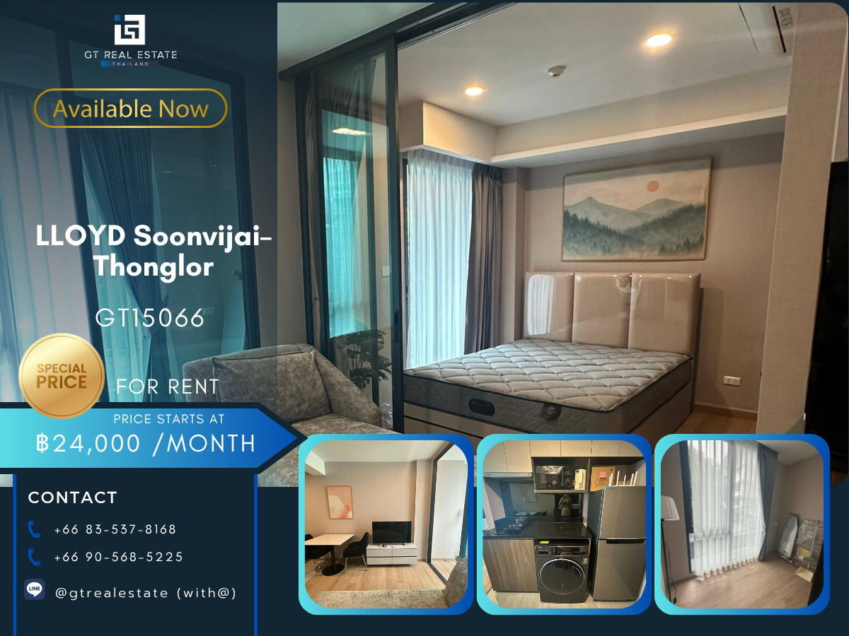 For RentCondoRama9, Petchburi, RCA : Condo LLOYD Soonvijai–Thonglor, convenient travel, has a shuttle, beautiful room, fully furnished, ready to move in.