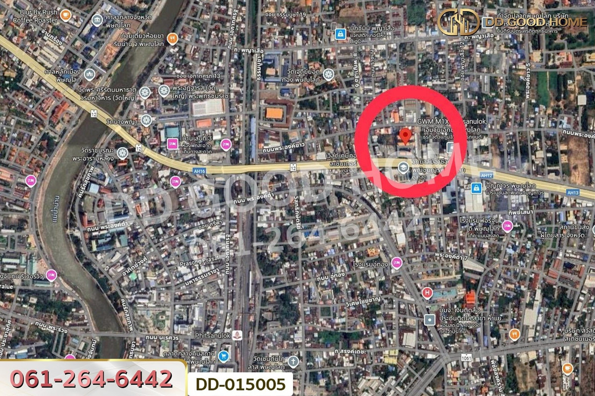 ขายคอนโดพิษณุโลก : DD-015005F คอนโด คูล์ พิษณุโลก ใกล้ วิทยาลัยอาชีวศึกษาพณิชยการพิษณุโลก