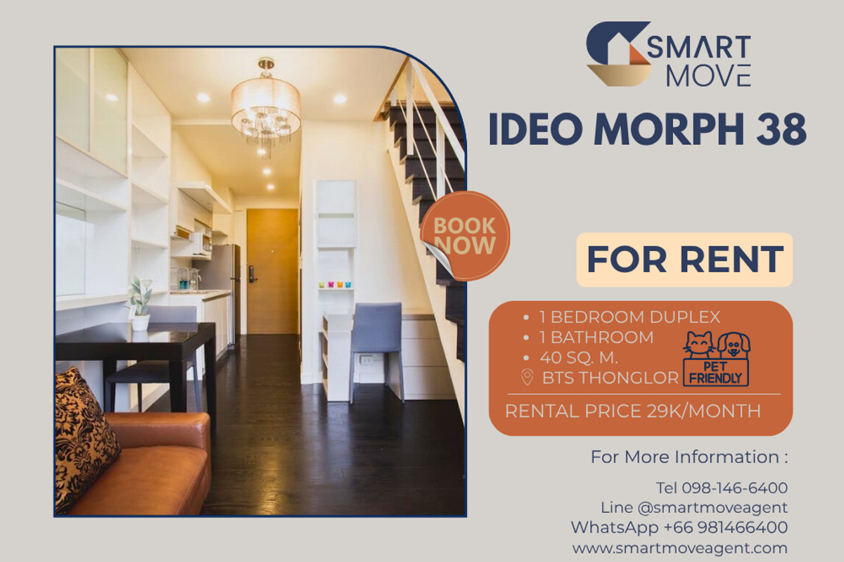For RentCondoSukhumvit, Asoke, Thonglor : 🔥 For Rent !! Pet Friendly, High ceiling, Good location!!🔥 Code C20221208898..........Ideo Morph 38, 1 bedroom Duplex, 1 bathroom, furnished, ready to move in 📣📣