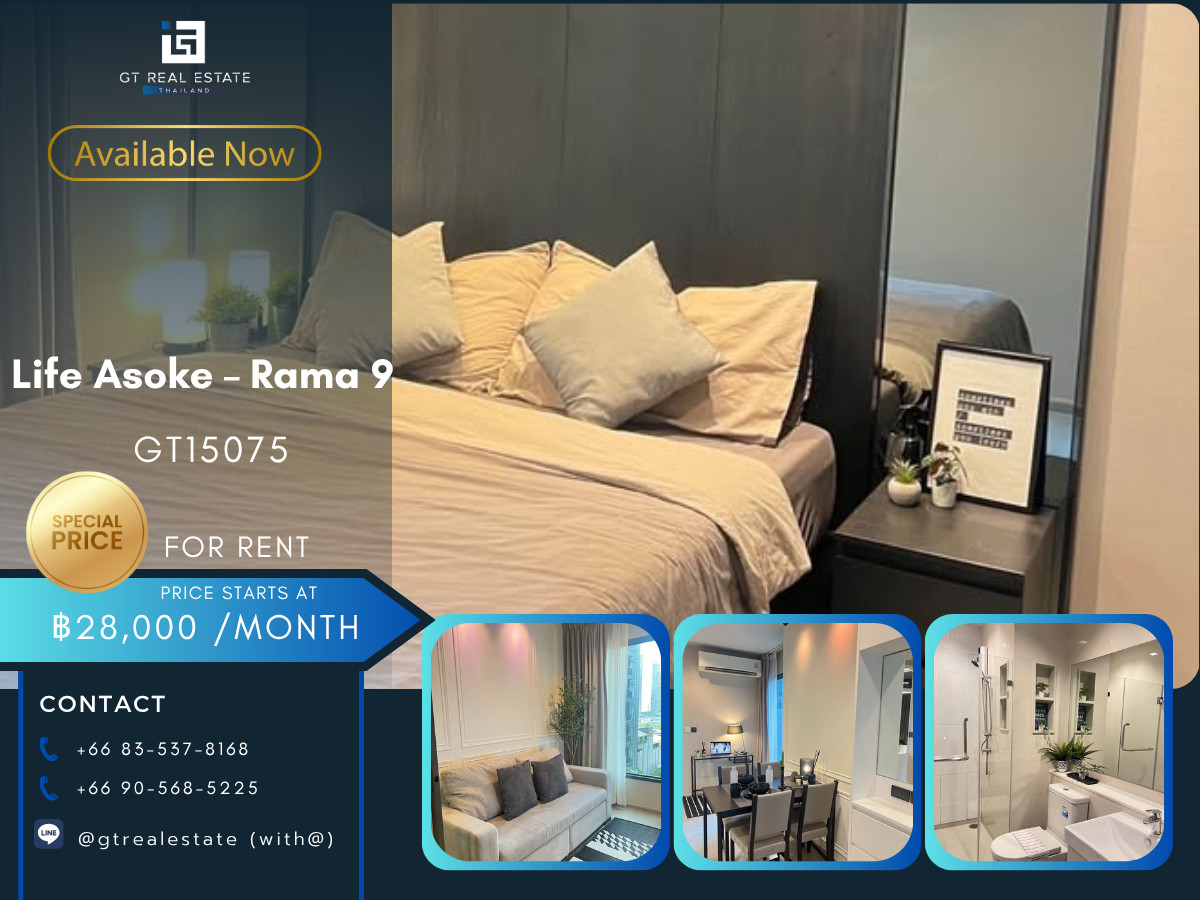 CondoRama9, Petchburi, RCA : Condo Life Asoke - Rama 9, convenient travel, near MRT, there is a shuttle, beautiful room, fully furnished, ready to move in.
