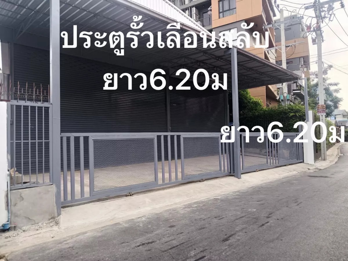 ให้เช่าโกดังรัชดา ห้วยขวาง : โกดังให้เช่า ถ.รัชดาภิเษก ใกล้ MRT สุทธิสาร กรุงเทพฯ BRE25931