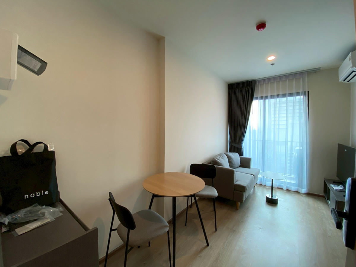 ให้เช่าคอนโดพระราม 9 เพชรบุรีตัดใหม่ RCA : 📍 Nue district R9 ห้องสวย มีหลายห้อง ทำเลดี ชั้นสูง วิวสวย เฟอร์นิเจอร์ครบ เครื่องใช้ไฟฟ้าครบ (ราคาพิเศษ)