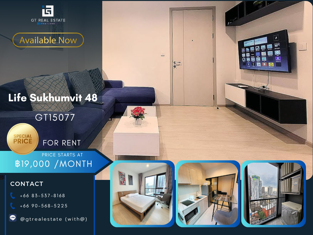 For RentCondoOnnut, Udomsuk : Condo Life Sukhumvit 48, convenient travel, near BTS, beautiful room, fully furnished. Ready to rent Hurry, the room goes very quickly!!