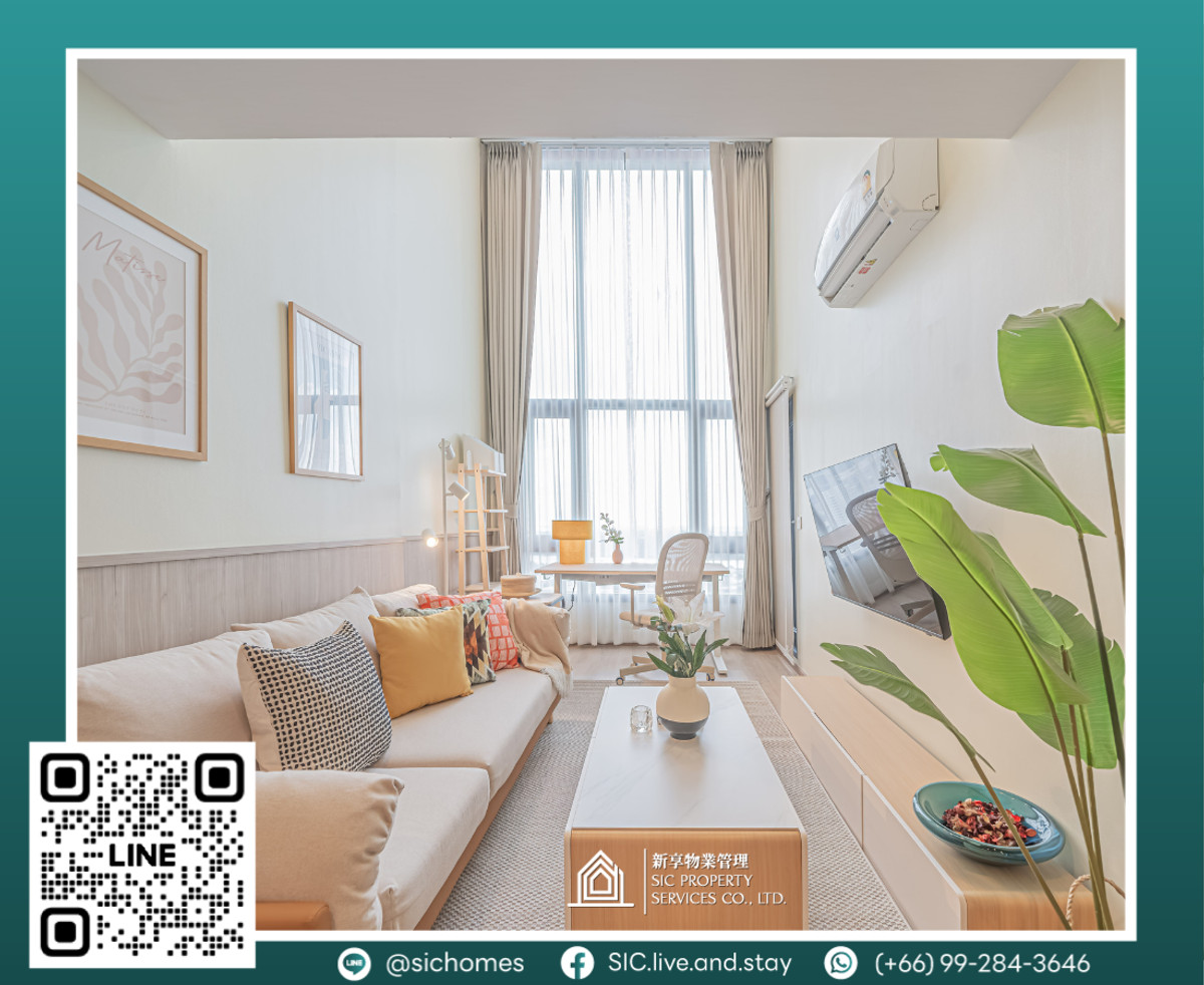 ให้เช่าคอนโดคลองเตย กล้วยน้ำไท : ให้เช่า ✨Life Rama 4 - Asoke ✨Duplex 2 ห้องนอน ขนาด 48 ตรม ❤️ห้องใหม่แต่งสวยพร้อมเข้าอยู่💕🥰 ใกล้ MRT ศูนสิริกิติ์🚆