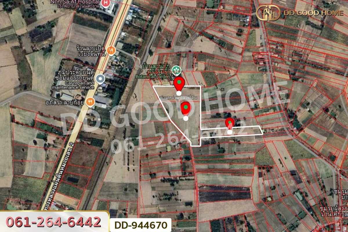 ขายที่ดินอุดรธานี : DD-944670 ที่ดินโคกกลาง 45 ไร่ 387 ตร.ว. โนนสะอาด อุดรธานี ใกล้สำนักงานสาธารณสุขอำเภอโนนสะอาด