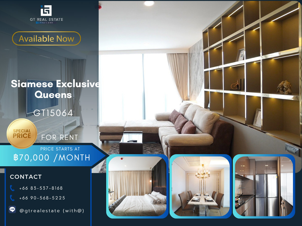 For RentCondoKhlongtoei, Kluaynamthai : Siamese Exclusive Queens Condo, convenient travel, has a shuttle, near the MRT, beautiful room, fully furnished, ready to move in!!