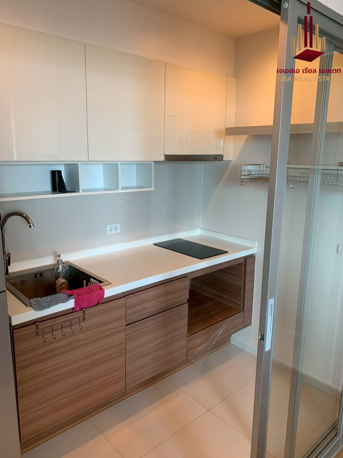 ขายคอนโดสาทร นราธิวาส : ✨ For Sale : Fuse Chan-Sathorn  Condo  ✨  💰 only  5,500,000 thb