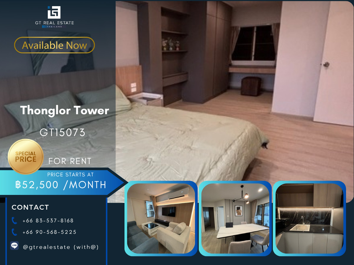 ให้เช่าคอนโดสุขุมวิท อโศก ทองหล่อ : คอนโด Thonglor Tower เดินทางสะดวก มีรถรับส่ง ห้องสวย เฟอร์นิเจอร์ครบ พร้อมอยู่!!