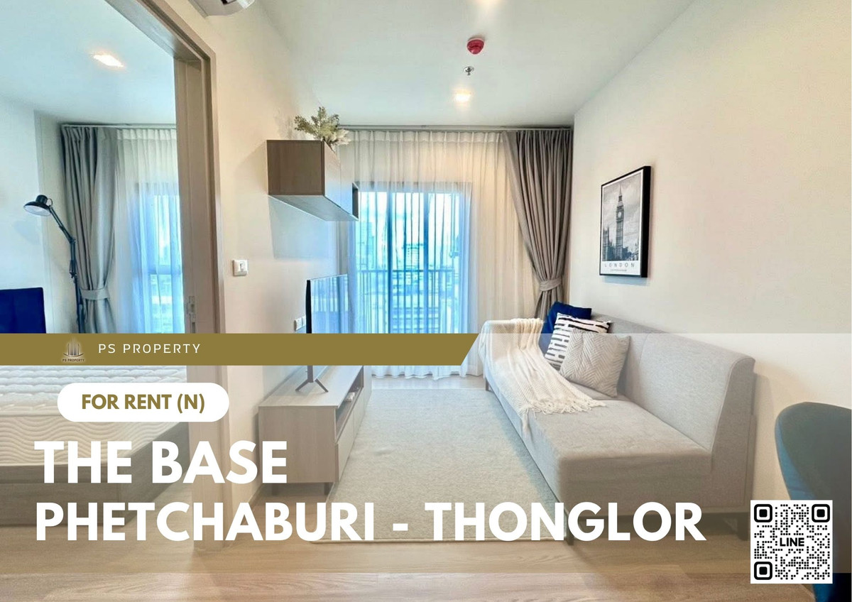 ให้เช่าคอนโดพระราม 9 เพชรบุรีตัดใหม่ RCA : ให้เช่า 📍 THE BASE Phetchaburi - Thonglor 📍 ใกล้ BTS พร้อมพงษ์ เฟอร์นิเจอร์ และ เครื่องใช้ไฟฟ้าครบ 
