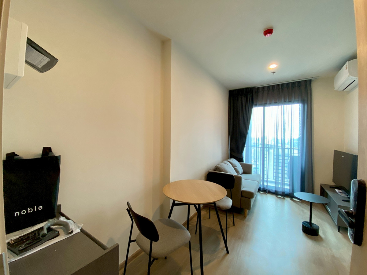 ให้เช่าคอนโดพระราม 9 เพชรบุรีตัดใหม่ RCA : 📍 Nue district R9 ห้องสวย มีหลายห้อง ทำเลดี ชั้นสูง วิวสวย เฟอร์นิเจอร์ครบ เครื่องใช้ไฟฟ้าครบ (ราคาพิเศษ)