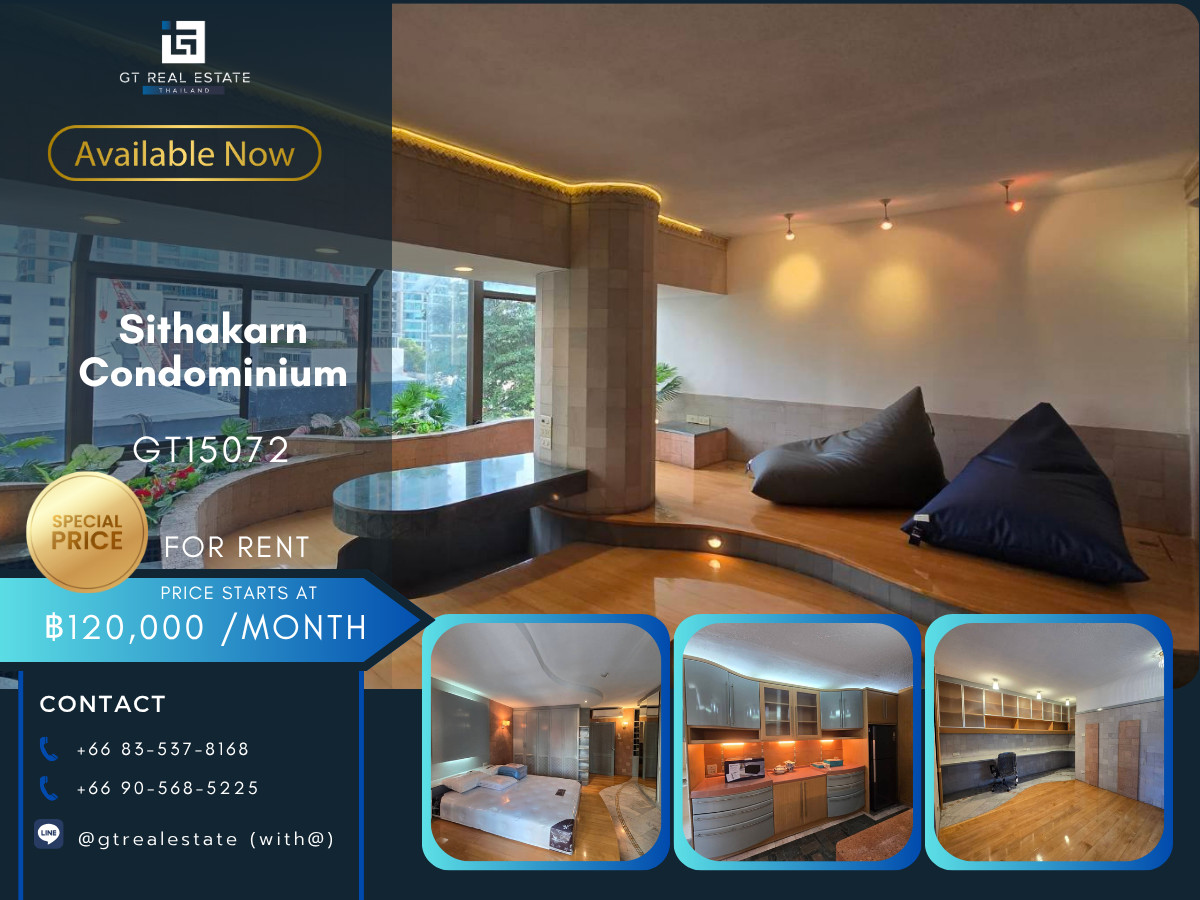 ให้เช่าคอนโดวิทยุ ชิดลม หลังสวน : คอนโด Sithakarn Condominium เดินทางสะดวก ใกล้รถไฟฟ้าบีทีเอส ห้องกว้างสวย เฟอร์นิเจอร์ครบ พร้อมอยู่