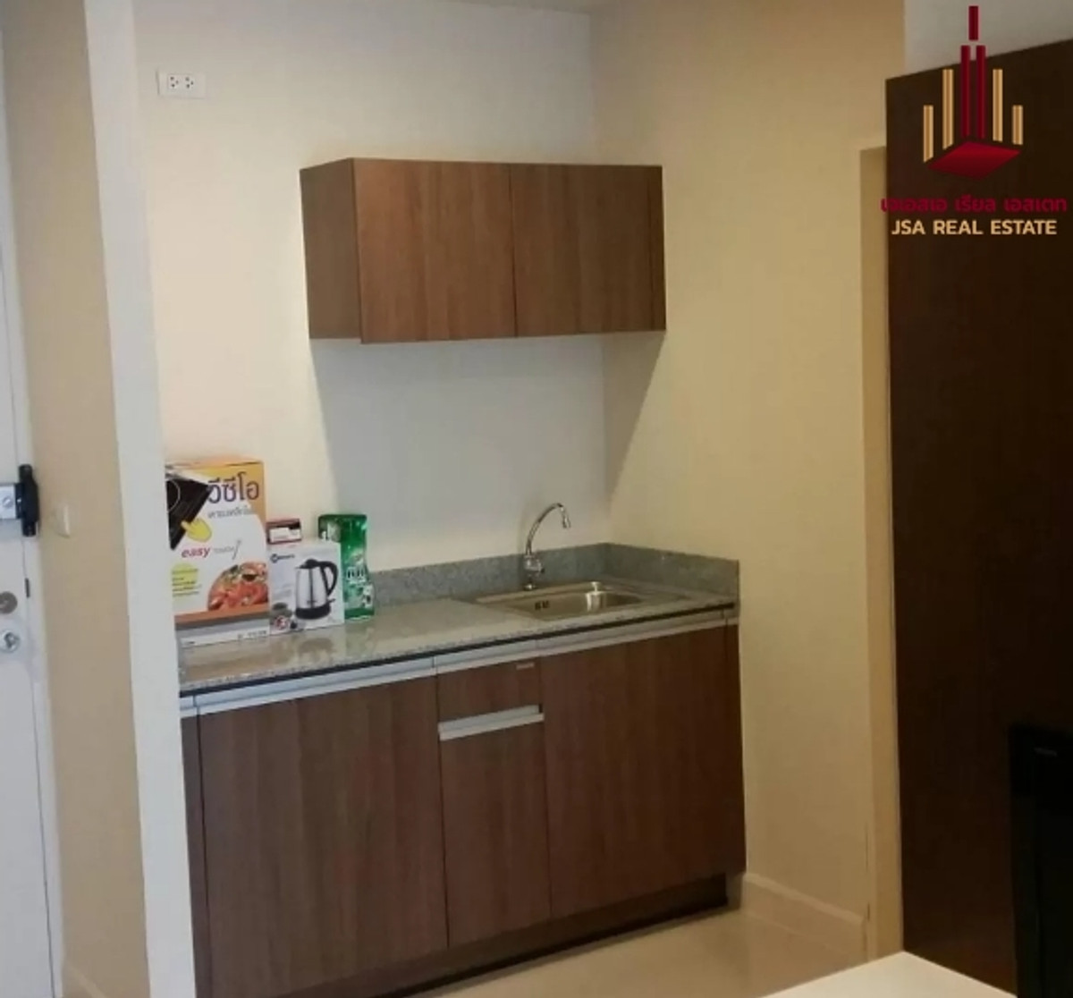 For SaleCondoSiam Paragon ,Chulalongkorn,Samyan : ✨ For Sale: Wish @ Samyan Condo ✨ 💰 Only 4,300,000 THB