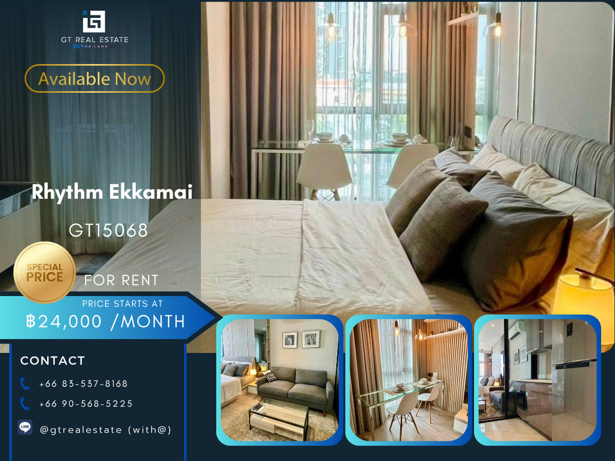 ให้เช่าคอนโดสุขุมวิท อโศก ทองหล่อ : คอนโด Rhythm Ekkamai เดินทางสะดวก ใกล้รถไฟฟ้าบีทีเอส มีรถรับส่ง ห้องสวย เฟอร์นิเจอร์ครบ พร้อมอยู่!!