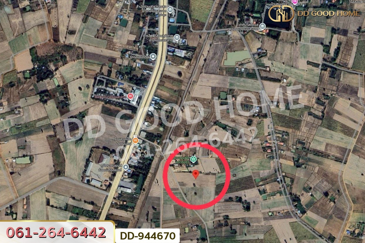 ขายที่ดินอุดรธานี : DD-944670 ที่ดินโคกกลาง 45 ไร่ 387 ตร.ว. โนนสะอาด อุดรธานี ใกล้สำนักงานสาธารณสุขอำเภอโนนสะอาด