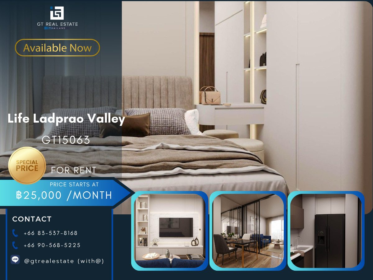 For RentCondoLadprao, Central Ladprao : Life Ladprao Valley Condo, convenient travel, close to BTS, there is a shuttle, beautiful room, fully furnished, ready to move in!
