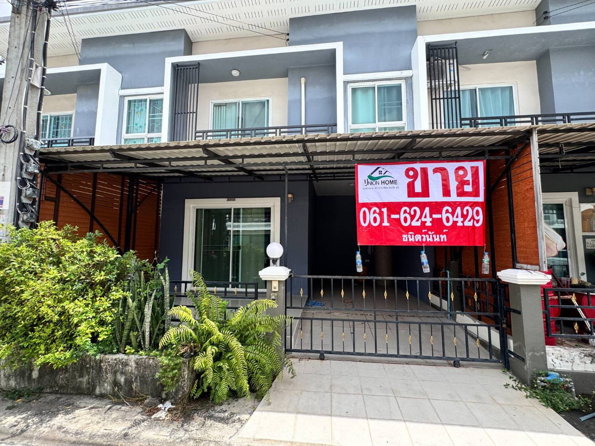 ขายทาวน์โฮมลาดกระบัง สุวรรณภูมิ : ขายทาวน์เฮ้าส์ รีโนเวทใหม่ หมู่บ้านสวนหลวงวิลล์ 6 (N.998)