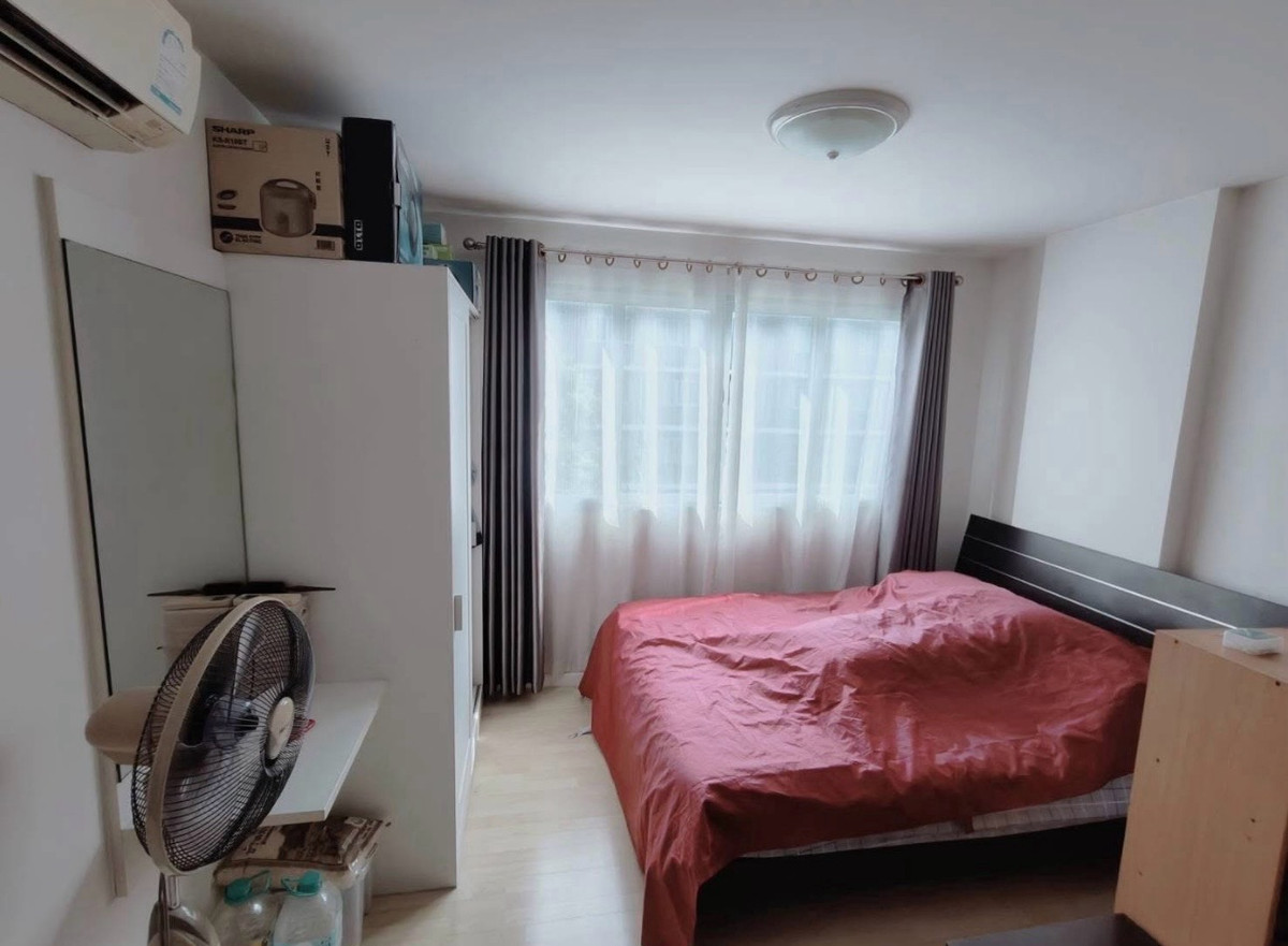 ขายคอนโดลาดกระบัง สุวรรณภูมิ : ขาย Dcondo Onnut Suvarnabhumi(ดีคอนโด อ่อนนุช - สุวรรณภูมิ) 
