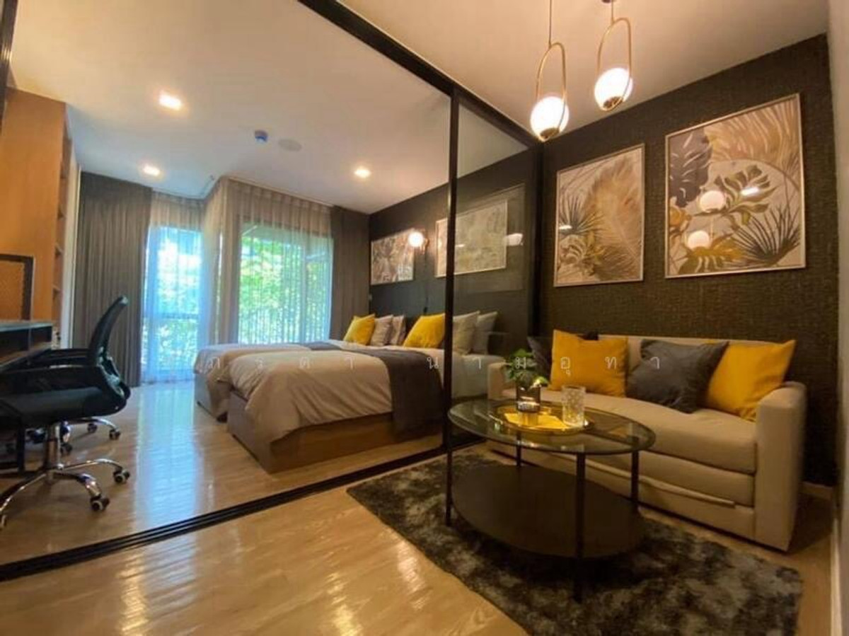 ขายคอนโดปทุมธานี รังสิต ธรรมศาสตร์ : ขายคอนโด Kave Town Space ตึก C ติดมหาวิทยาลัยกรุงเทพ 