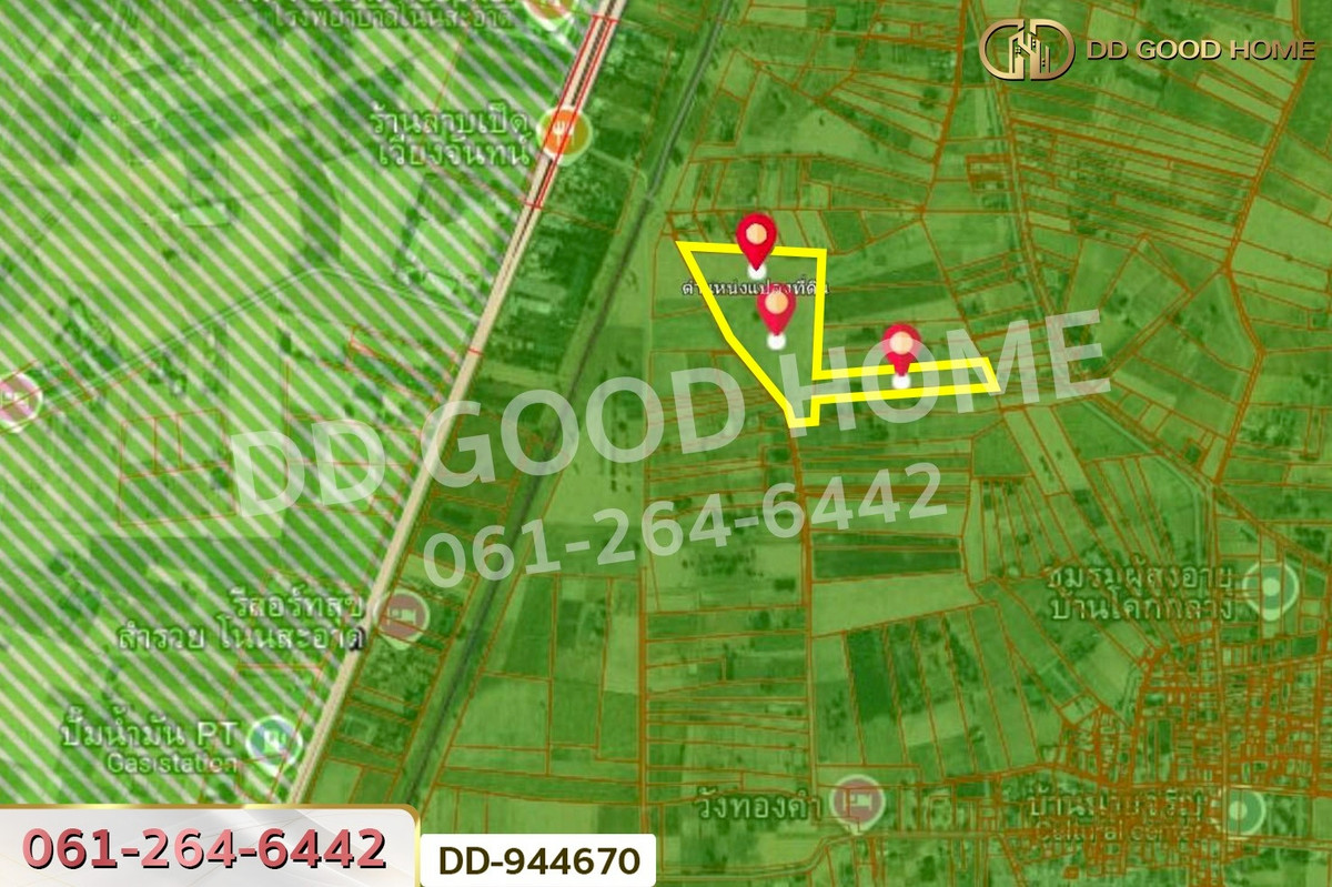 ขายที่ดินอุดรธานี : DD-944670 ที่ดินโคกกลาง 45 ไร่ 387 ตร.ว. โนนสะอาด อุดรธานี ใกล้สำนักงานสาธารณสุขอำเภอโนนสะอาด