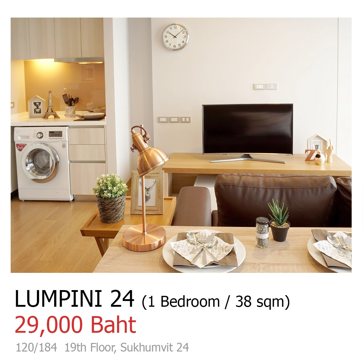 ให้เช่าคอนโดสุขุมวิท อโศก ทองหล่อ : ห้เช่าคอนโด The Lumpini 24 (เดอะ ลุมพินี 24) ทำเลดี ใกล้ BTS พร้อมพงษ์