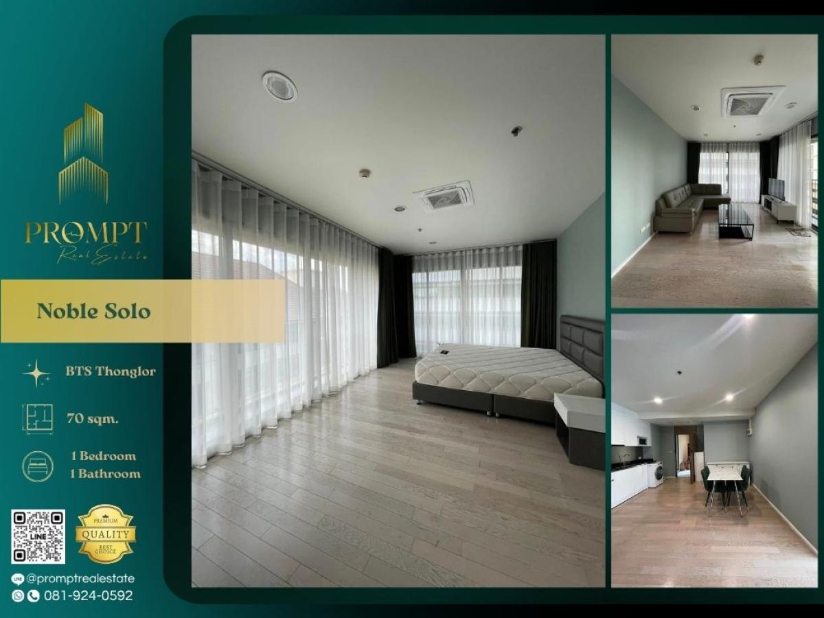 For RentCondoSukhumvit, Asoke, Thonglor : MN04930 - Noble Solo :  โนเบิล โซโล