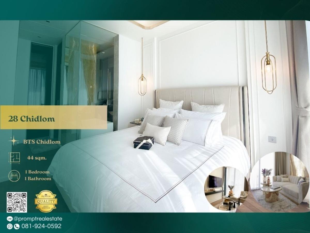 For RentCondoWitthayu, Chidlom, Langsuan, Ploenchit : CD03701 - 28 Chidlom :  28 ชิดลม - BTS Chidlom / CentralWorld / BTS Phloenchit