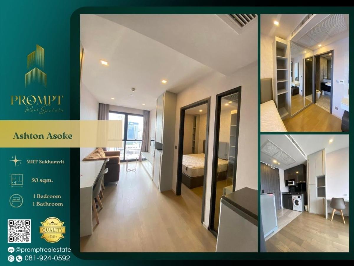 For RentCondoSukhumvit, Asoke, Thonglor : AB05386 - Ashton Asoke :  แอชตัน อโศก - MRT Sukhumvit / BTS Asoke / Terminal21