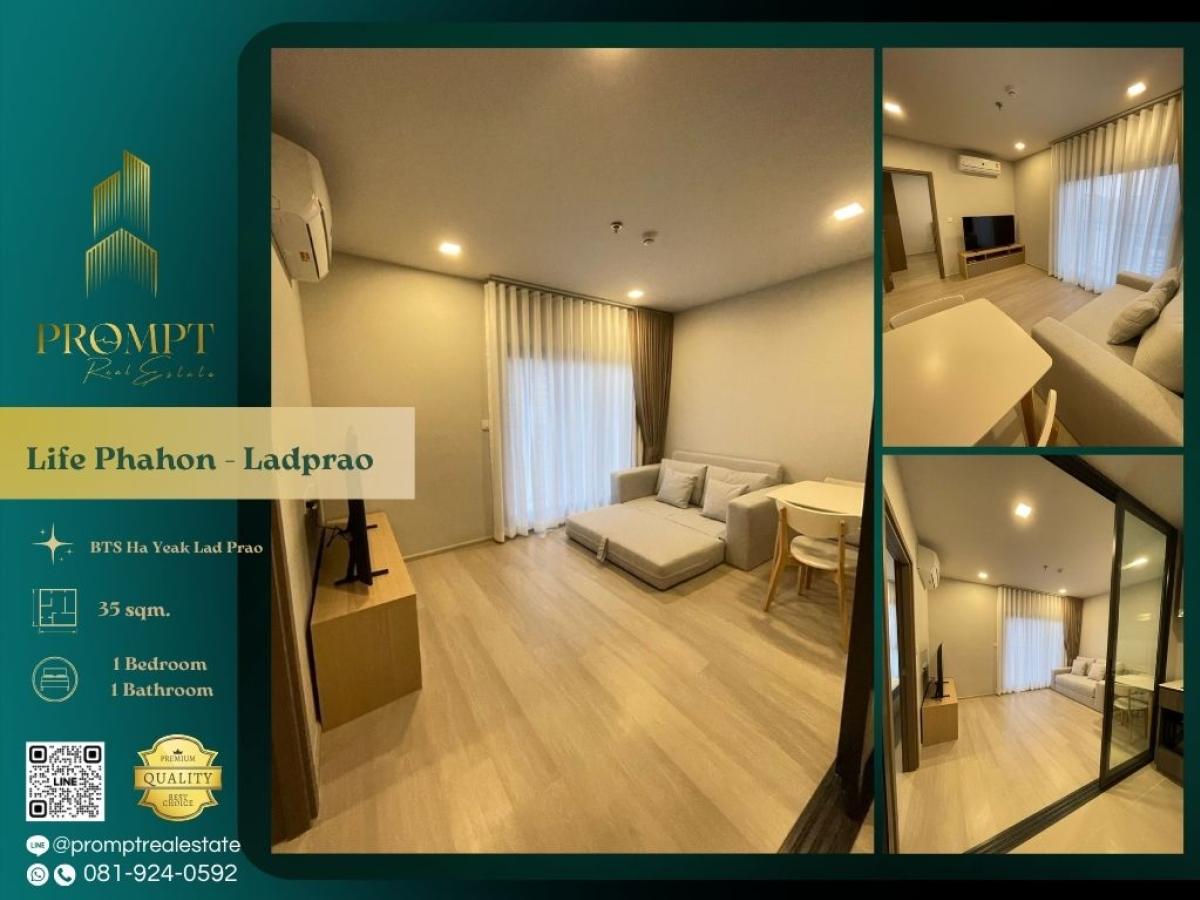 For RentCondoLadprao, Central Ladprao : KL05122 - Life Phahon - Ladprao :  ไลฟ์ พหล - ลาดพร้าว - BTS Ha Yeak Lad Prao /Cental Ladprao