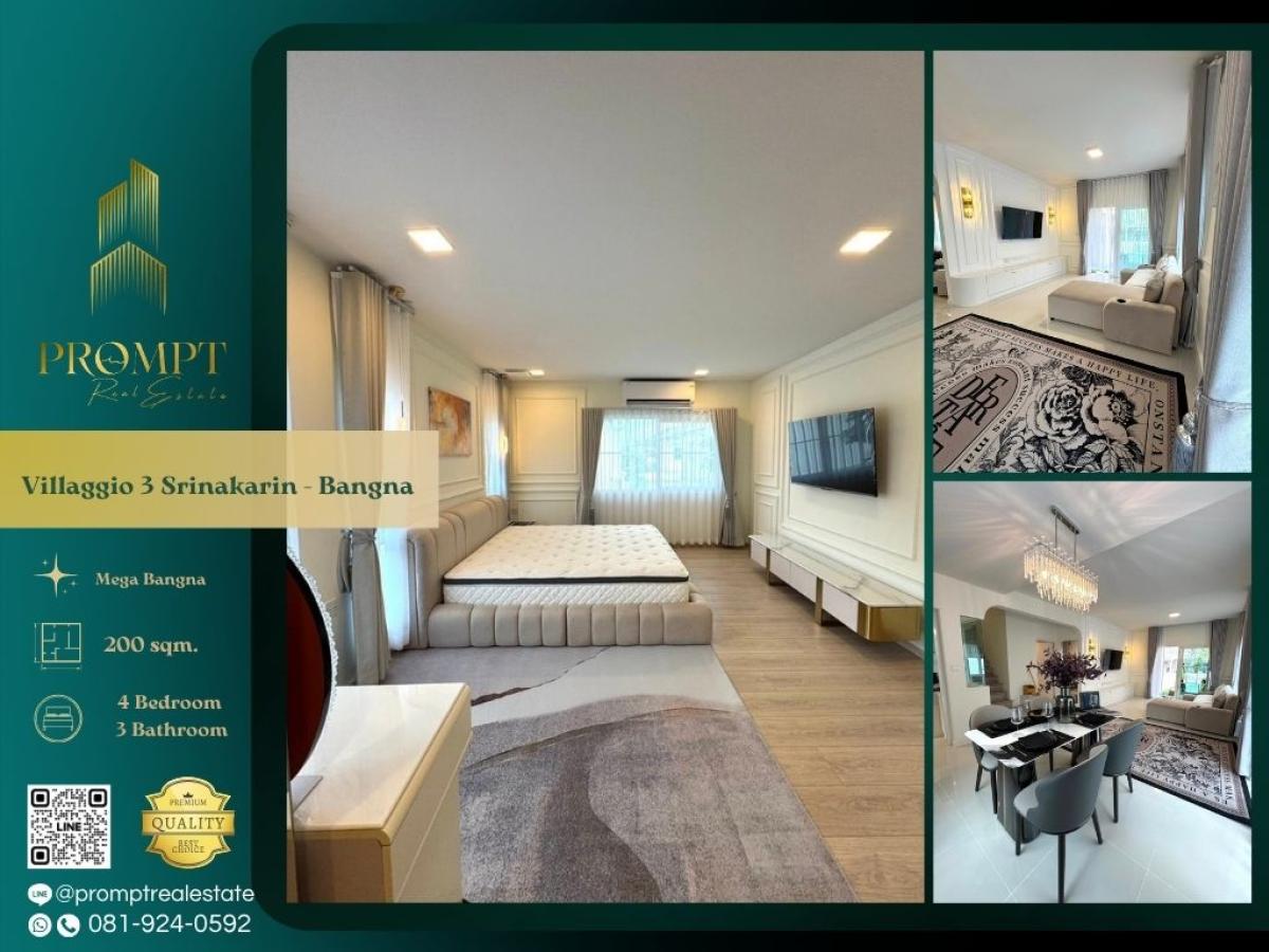 For RentHouseBangna, Bearing, Lasalle : UV01875 - Villaggio 3 Srinakarin - Bangna :  วิลลาจจิโอ 3 ศรีนครินทร์ - บางนา - Mega Bangna, International School (SISB / TCIS / Concordian), Suvarnabhumi Airport