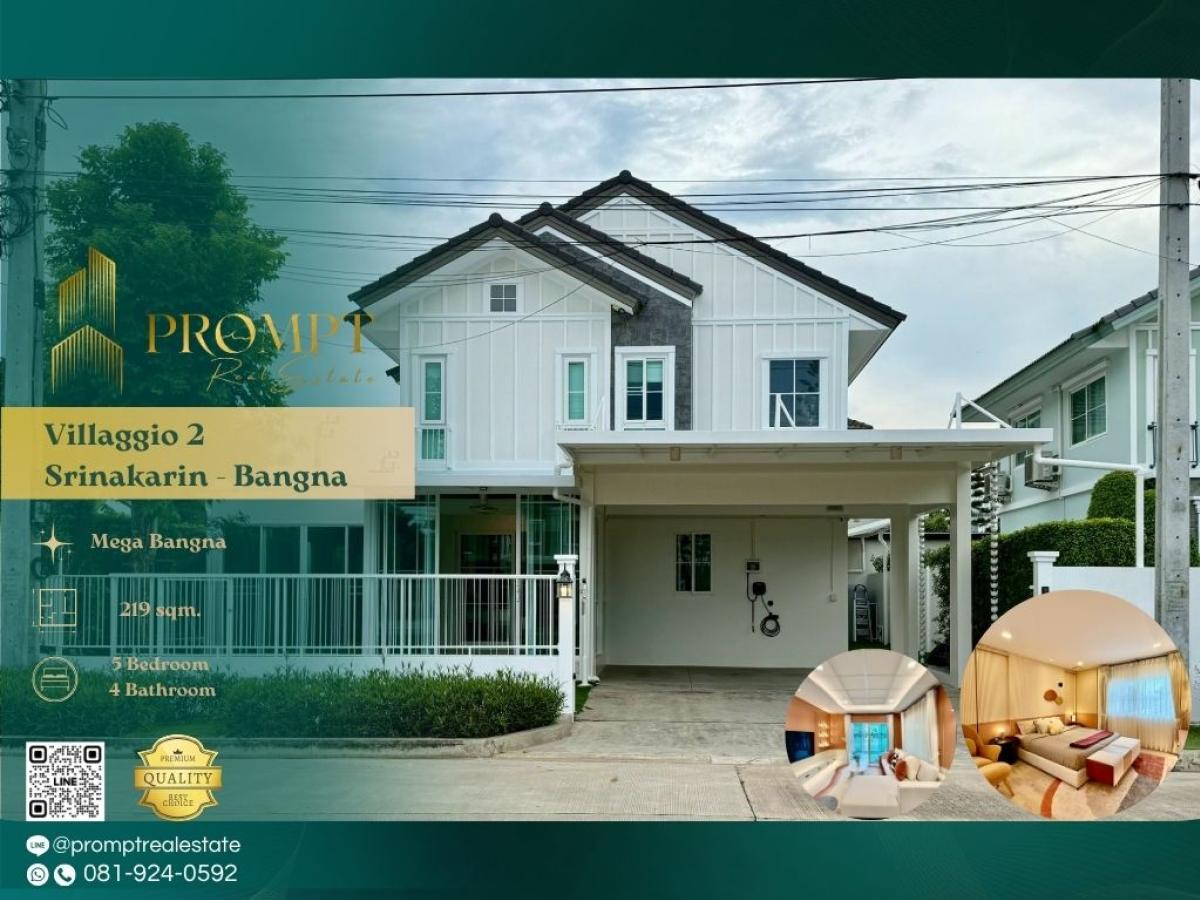 For RentHouseBangna, Bearing, Lasalle : UV01876 - Villaggio 2 Srinakarin - Bangna :  วิลลาจจิโอ 2 ศรีนครินทร์ - บางนา - Mega Bangna / Ratwinit Bangkaeo School / Suvarnabhumi Airport / Burapha Withi Expressway / Thainakarin Hospital / Central Bangna