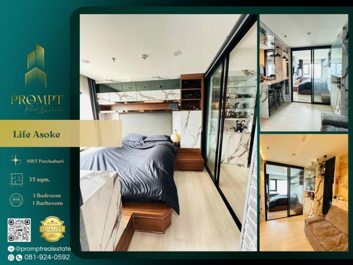 For RentCondoRama9, Petchburi, RCA : KL05123 - Life Asoke    :  ไลฟ์ อโศก - Life Asoke
#SrinakharinwirotUniversity #MRTPhetchaburi #Asoke

A modern high-rise residence in the Asoke–Phetchaburi corridor offering seamless MRT and ARL connectivity, close proximity to Srinakharinwirot University