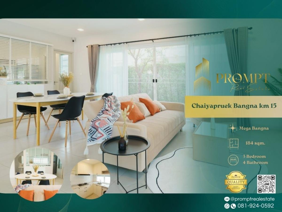 For RentHouseBangna, Bearing, Lasalle : CD03623 - Chaiyapruek Bangna km 15 :  ชัยพฤกษ์ บางนา กม.15 - #MegaBangna #InternationalSchool (SISB / TCIS / Concordian) #Bangna

Quality Bangna location near Mega Bangna and a well-known international school—ideal for practical, comfortable, and family-f