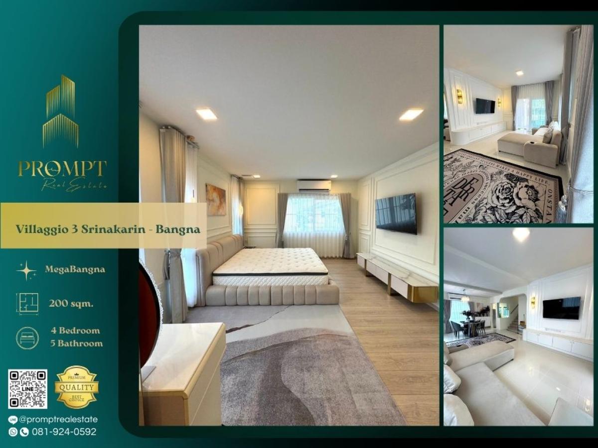 ให้เช่าบ้านบางนา แบริ่ง ลาซาล : UV01875 - Villaggio 3 Srinakarin - Bangna :  วิลลาจจิโอ 3 ศรีนครินทร์ - บางนา - #MegaBangna #InternationalSchool (SISB/TCIS /Concordian) #SuvarnabhumiAirport

Family-friendly Srinakarin–Bangna location near major malls and international schools—ideal for