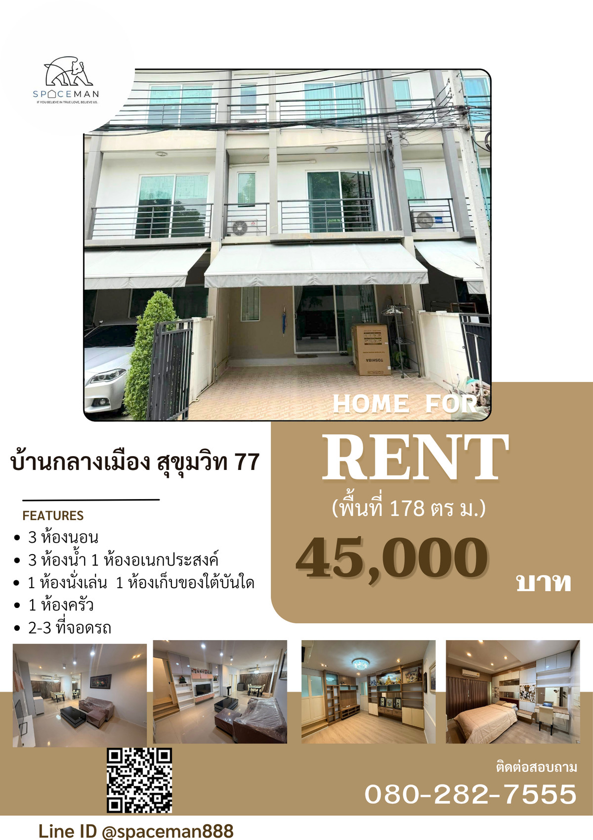 For RentTownhomeOnnut, Udomsuk : 🏡⭐️ House for rent in Baan Klang Muang Sukhumvit 77. 3-story house. 🚄 Near BTS On Nut, only 1.9 km. Ready to move in.