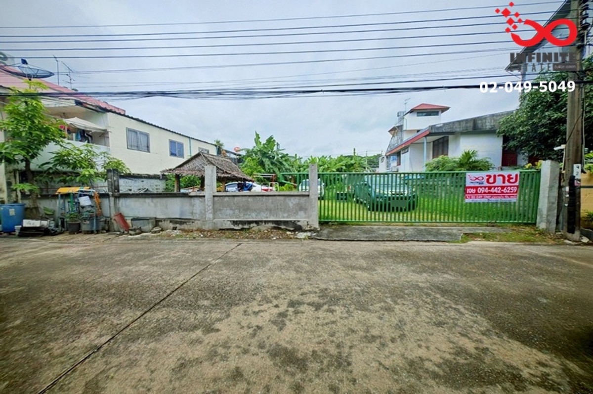 ขายที่ดินลาดพร้าว101 แฮปปี้แลนด์ : ขายที่ดิน ถมแล้ว 100 ตรว.ลาดพร้าว 87 วังทองหลาง ใกล้รถไฟฟ้า 