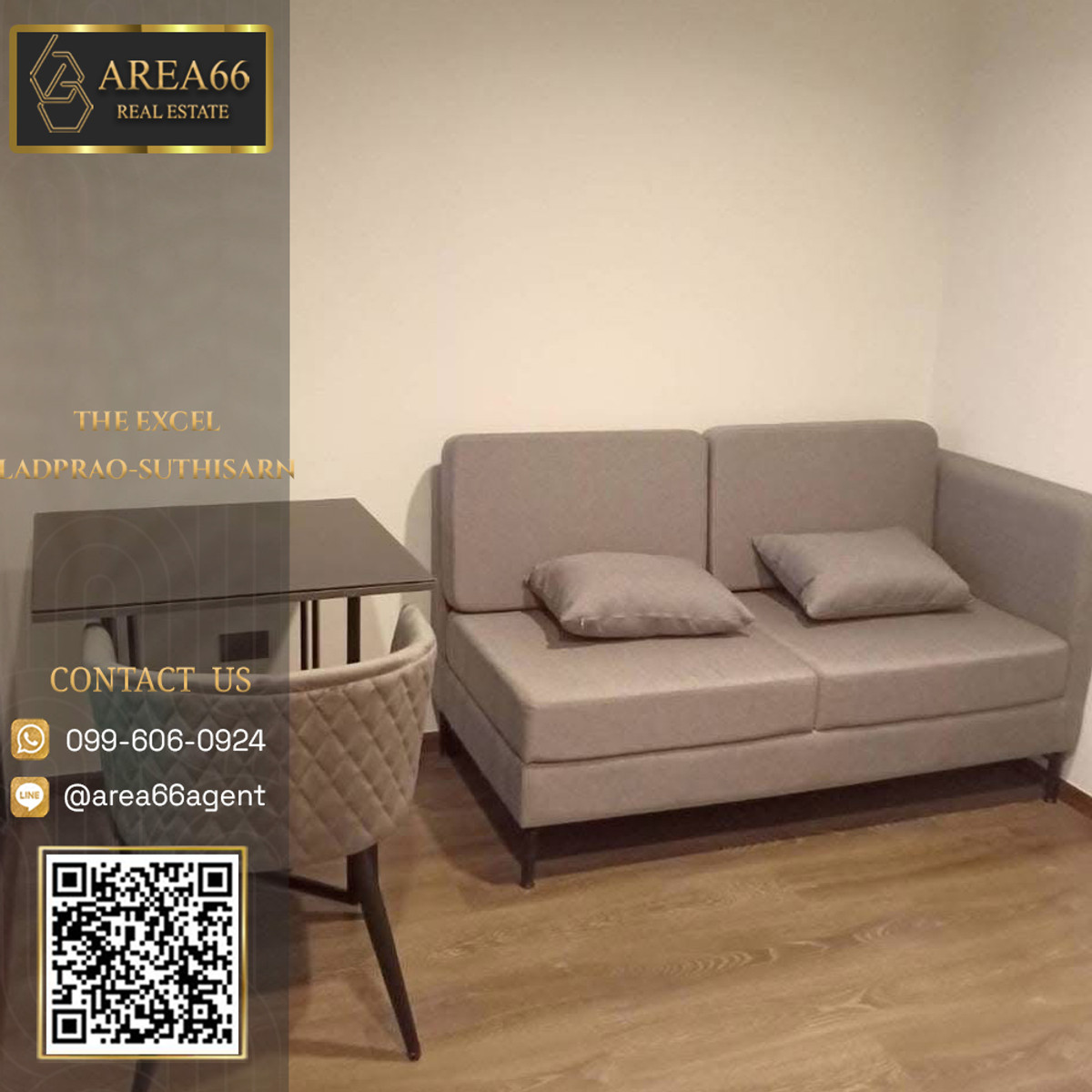 ขายคอนโดโชคชัย4 ลาดพร้าว71 : 🔥 ขายด่วน!! คอนโด The Excel ลาดพร้าว-สุทธิสาร