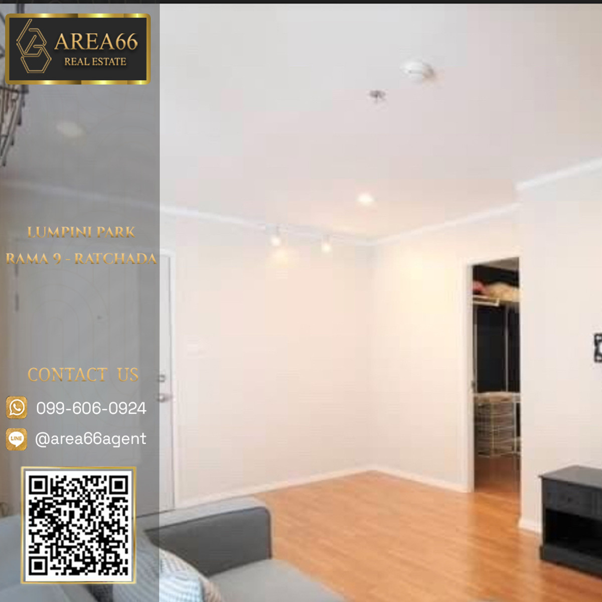 ขายคอนโดพระราม 9 เพชรบุรีตัดใหม่ RCA : 🔥 ขายด่วน!! คอนโด Lumpini Park Rama 9 - Ratchada