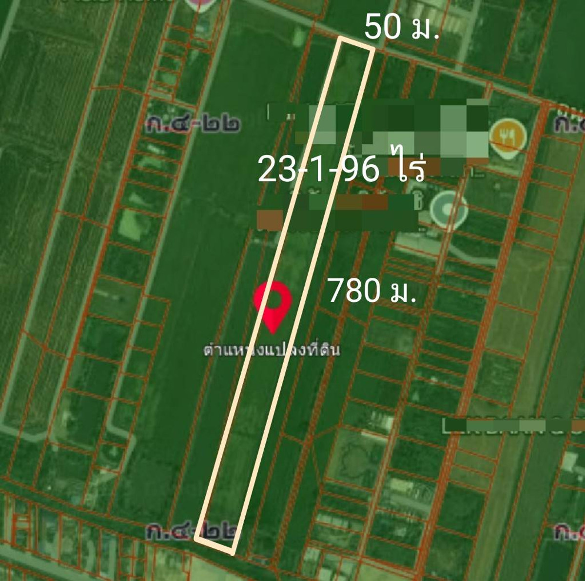 ขายที่ดินลาดกระบัง สุวรรณภูมิ : ขายที่ดินลาดกระบัง เนื้อที่รวม 23-1-96 ไร่ แขวงทับยาว ใกล้มอเตอร์เวย์กรุงเทพ-ชลบุรี