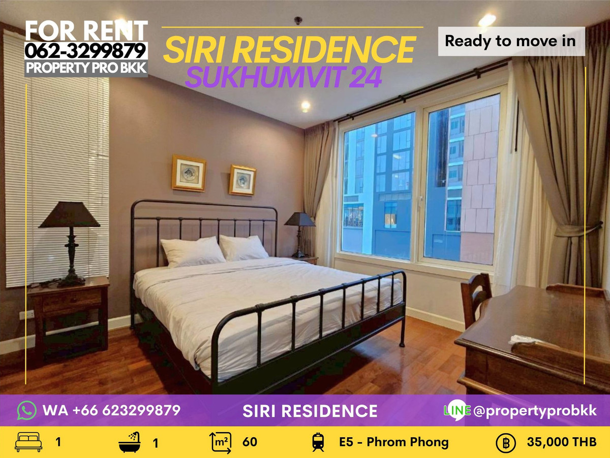 For RentCondoSukhumvit, Asoke, Thonglor : 🌟🌟 For Rent – Siri Residence (Sukhumvit 24): Spacious 1-Bedroom, Only 300m to BTS Phrom Phong & Emporium