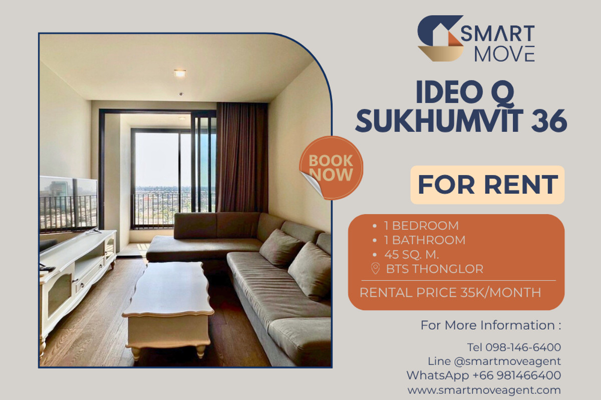 For RentCondoSukhumvit, Asoke, Thonglor : 🔥 For Rent !! big size, high floor 19++, There is a bathtub!!🔥 Code C20230104554..........Ideo Q Sukhumvit 36, 1 bedroom, 1 bathroom, furnished, ready to move in 📣📣
