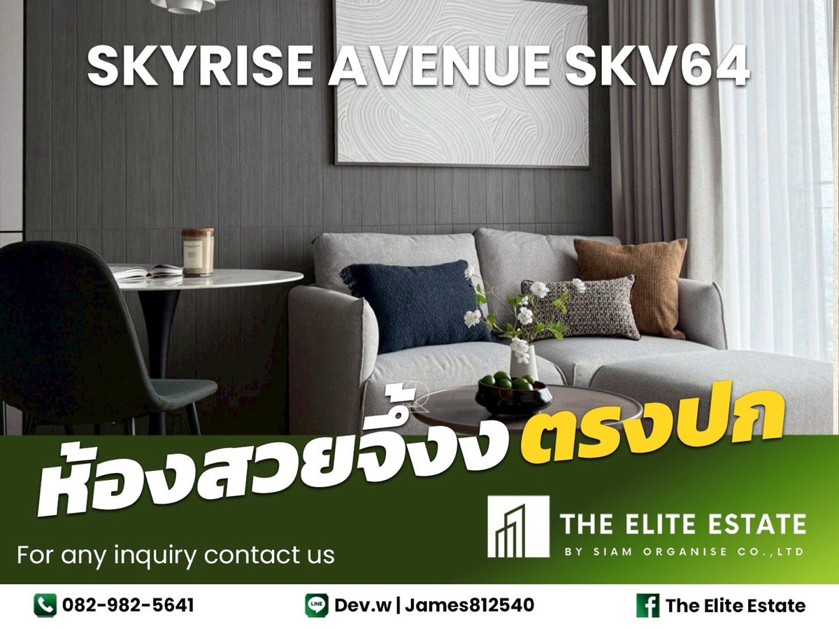 For RentCondoOnnut, Udomsuk : 🔑✨ Exclusive Offer – Fully Furnished Condo at Skyrise Avenue Sukhumvit 64 🚝 Near BTS Punnawithi
